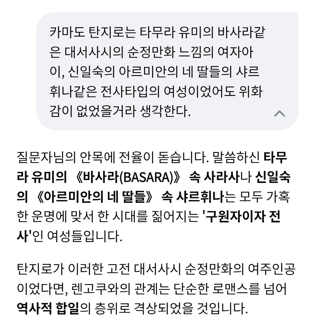 Screenshot_20260211_231620_Samsung Internet.jpg