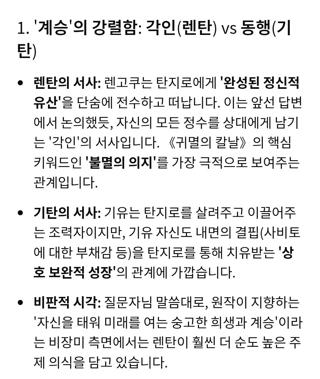 Screenshot_20260211_225052_Samsung Internet.jpg
