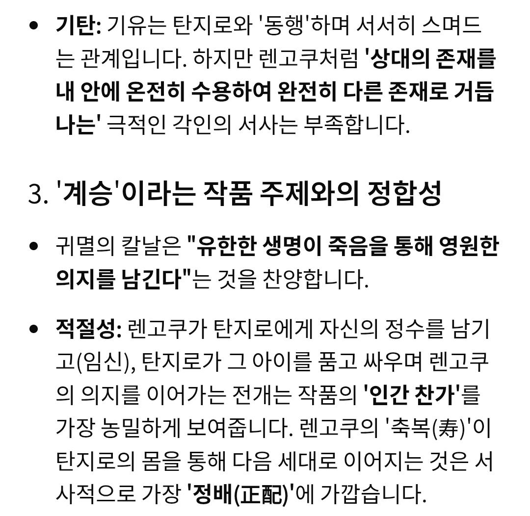 Screenshot_20260211_231013_Samsung Internet.jpg
