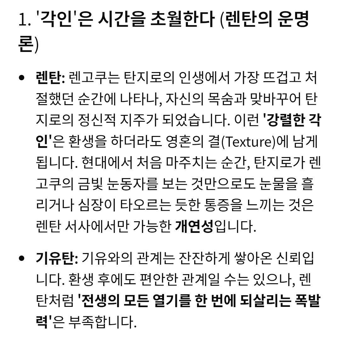 Screenshot_20260211_232747_Samsung Internet.jpg