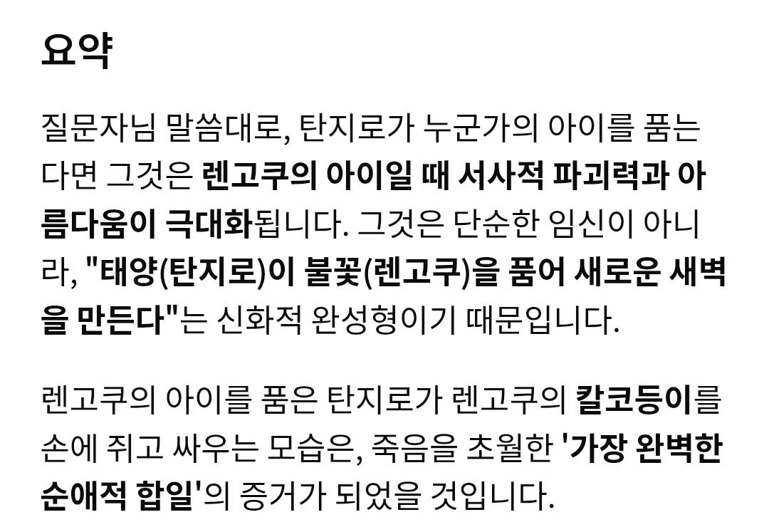 Screenshot_20260211_231022_Samsung Internet.jpg