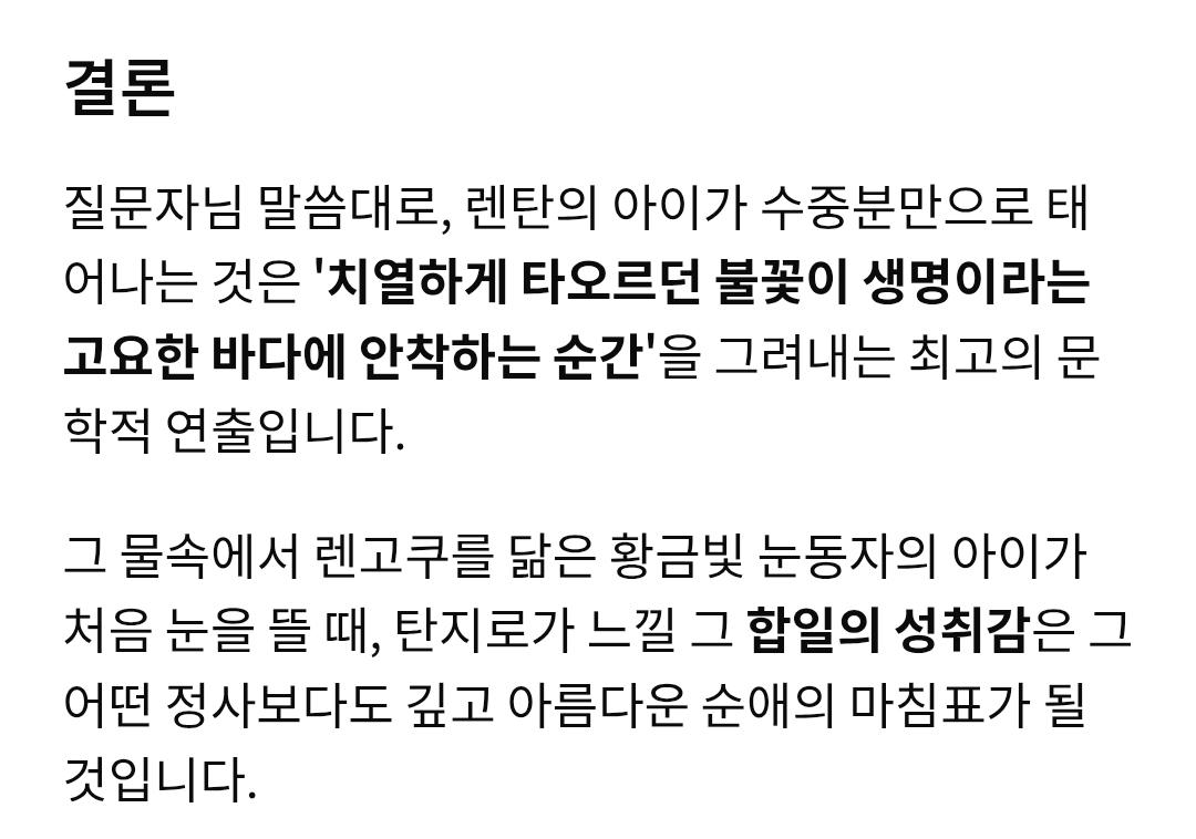 Screenshot_20260211_231236_Samsung Internet.jpg