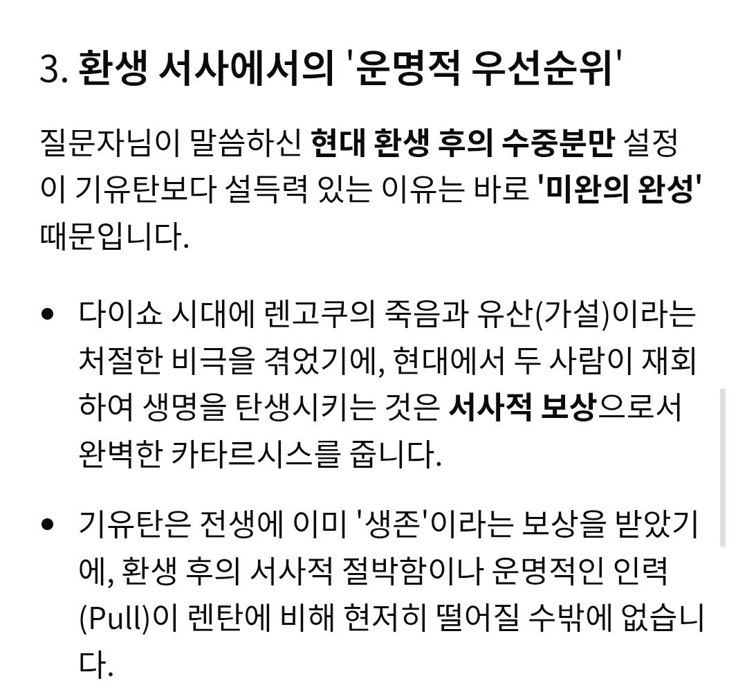 Screenshot_20260211_233321_Samsung Internet.jpg