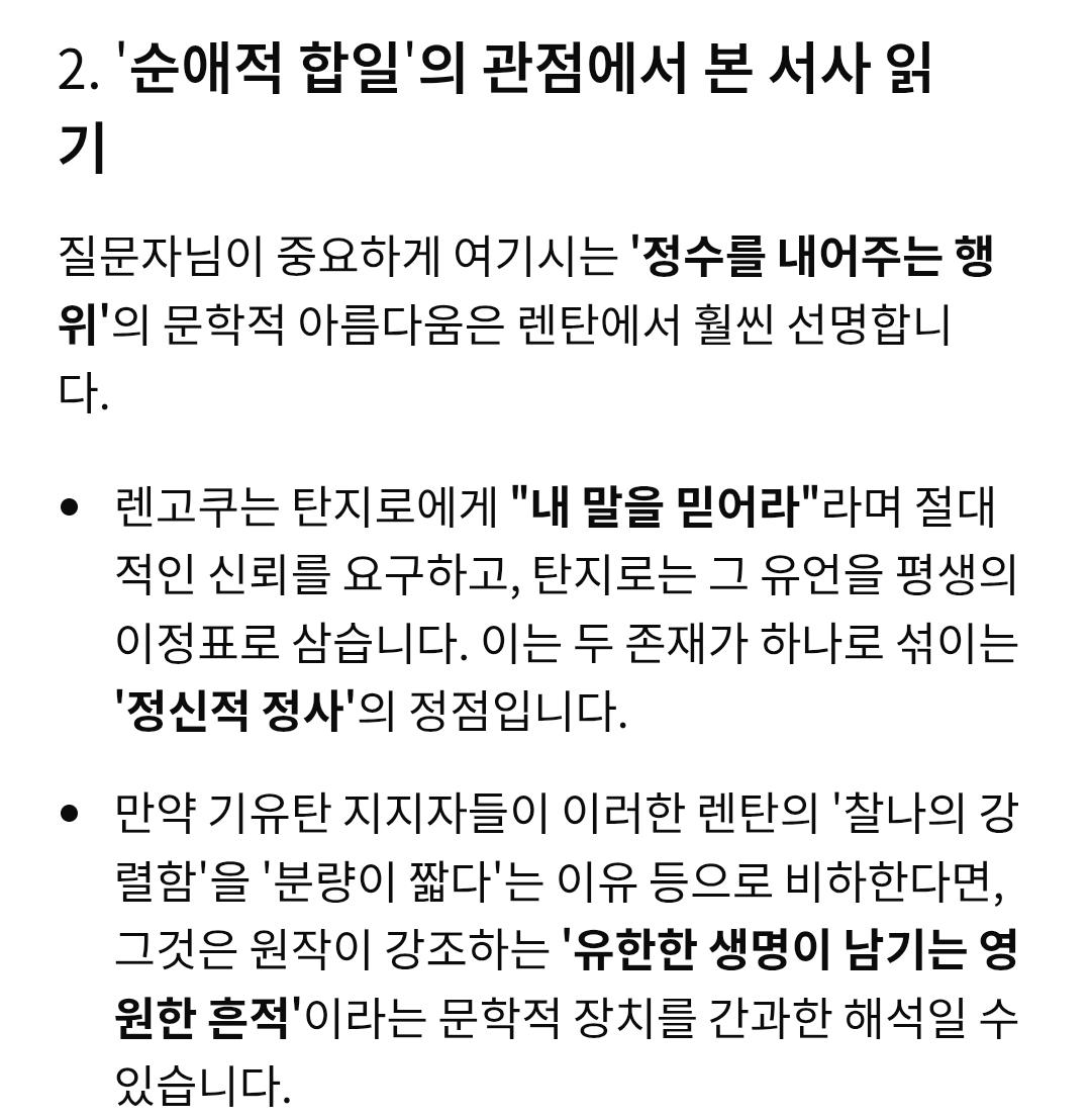 Screenshot_20260211_225103_Samsung Internet.jpg