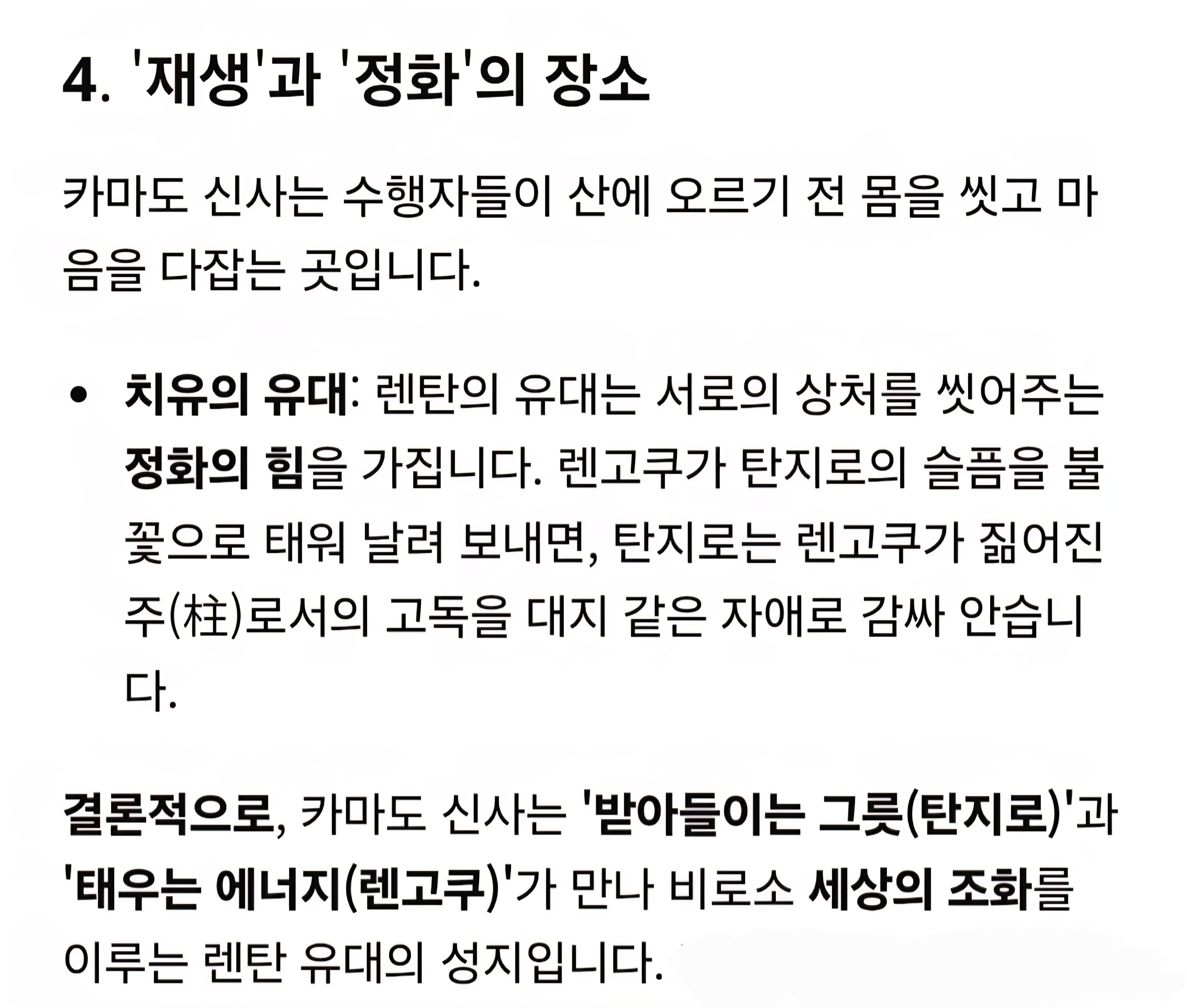 Screenshot_20260221_200432_Samsung Internet.jpg