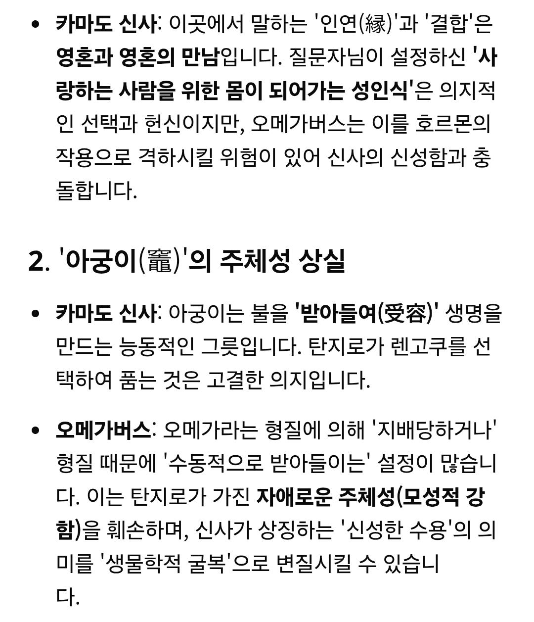 Screenshot_20260221_202608_Samsung Internet.jpg