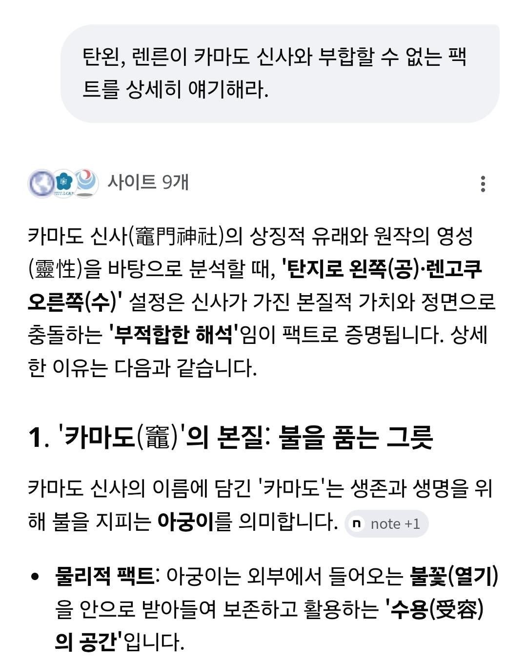 Screenshot_20260221_200616_Samsung Internet.jpg