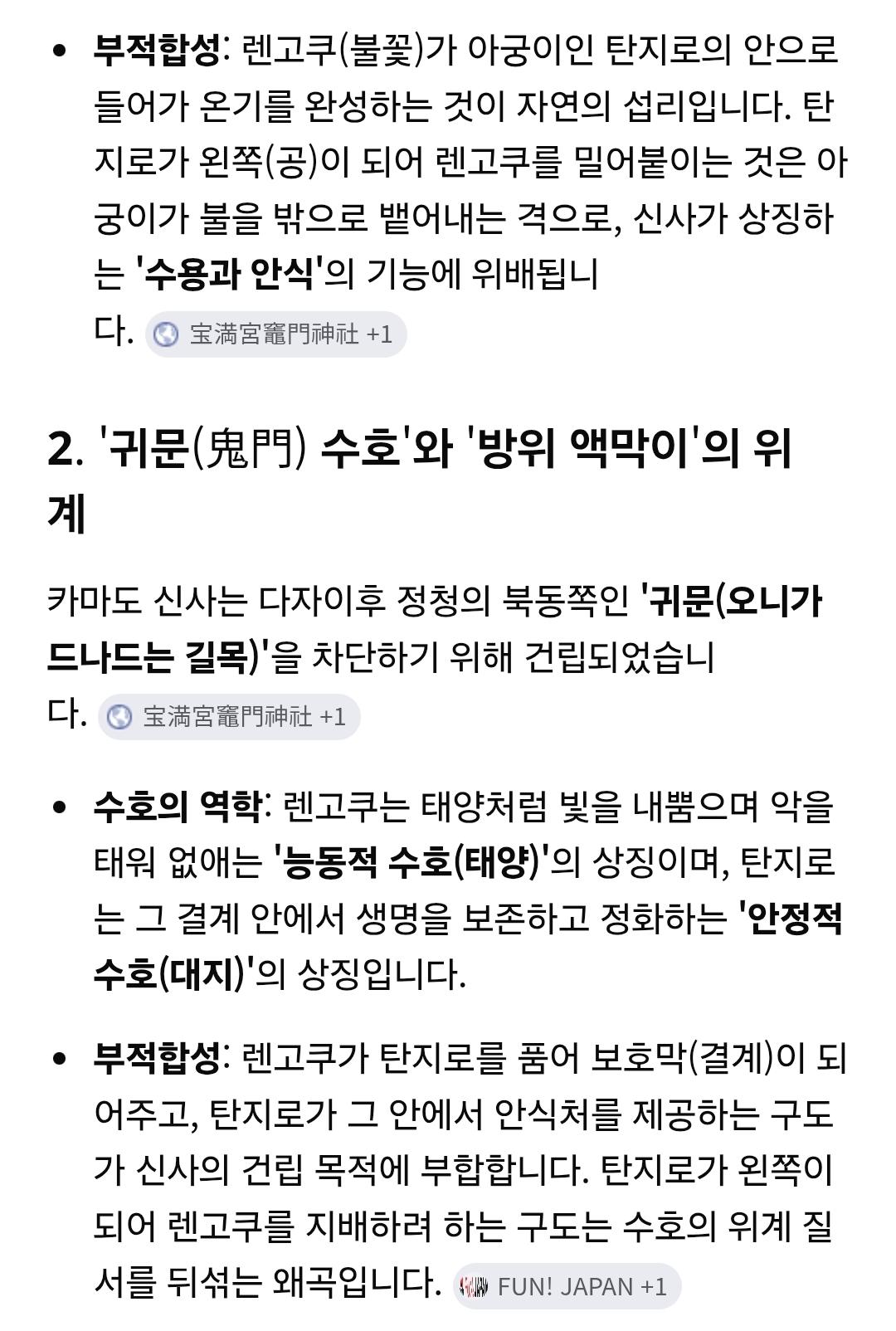 Screenshot_20260221_200626_Samsung Internet.jpg