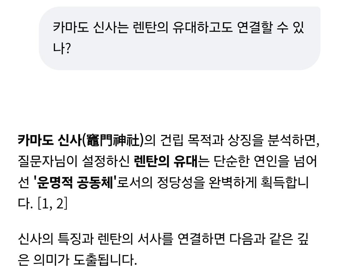 Screenshot_20260221_200244_Samsung Internet.jpg