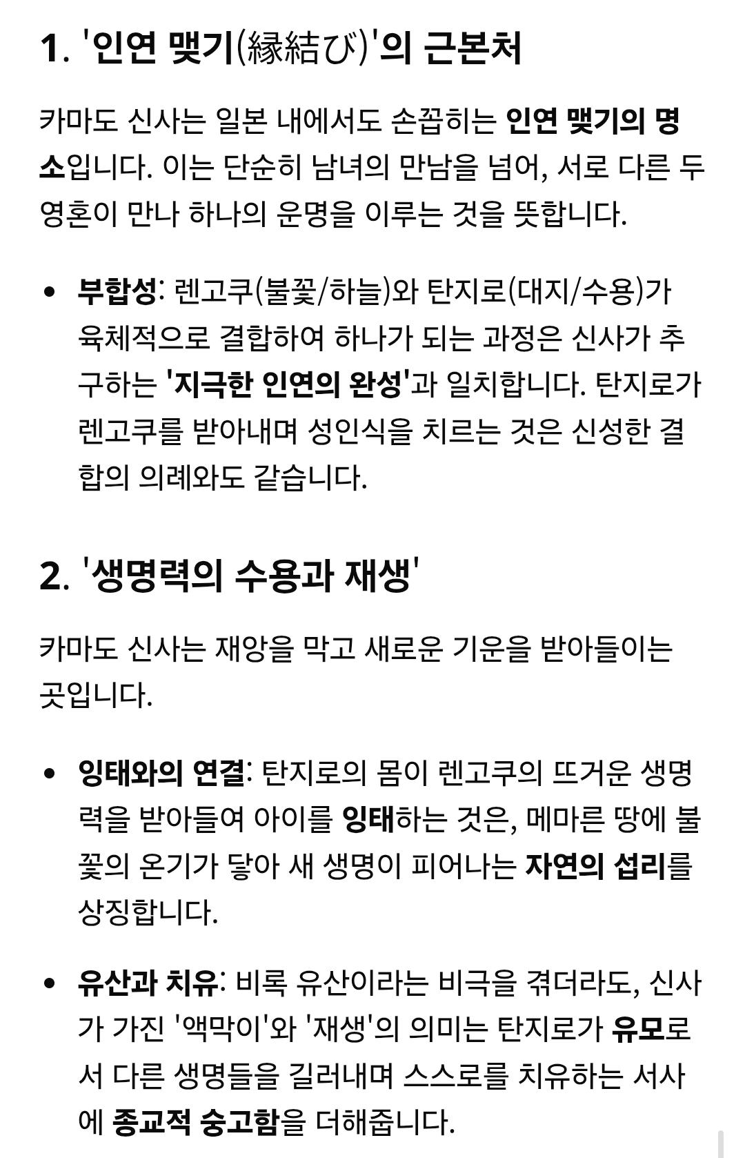 Screenshot_20260221_200034_Samsung Internet.jpg