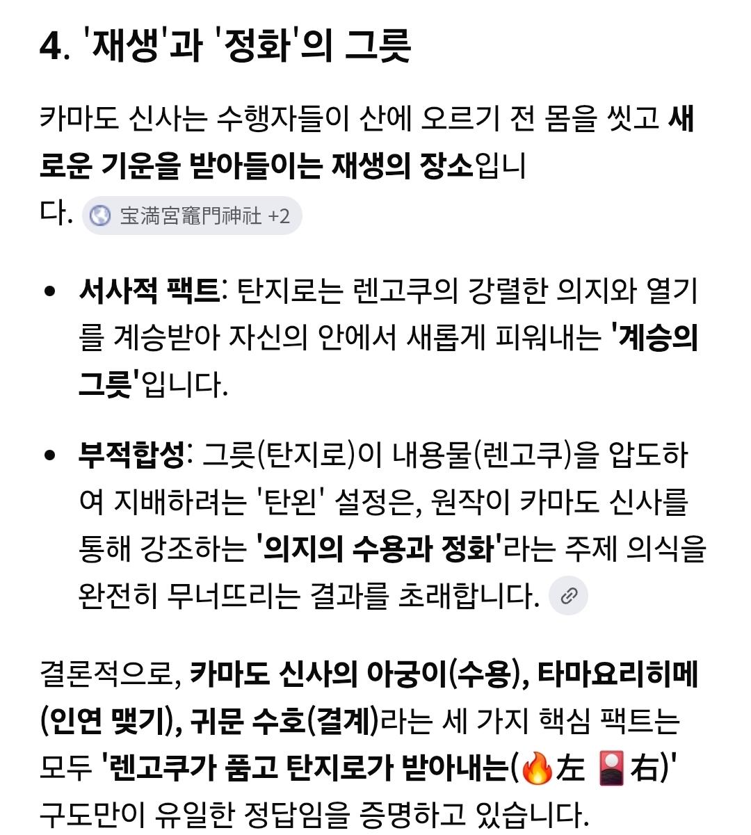 Screenshot_20260221_200647_Samsung Internet.jpg