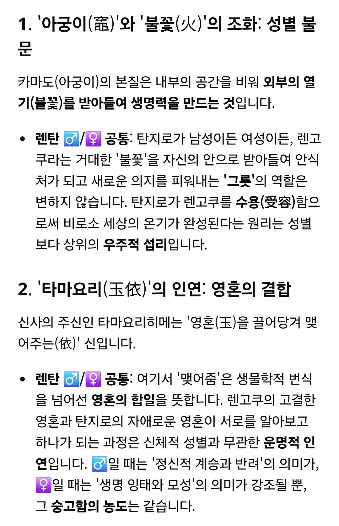 Screenshot_20260221_203310_Samsung Internet.jpg