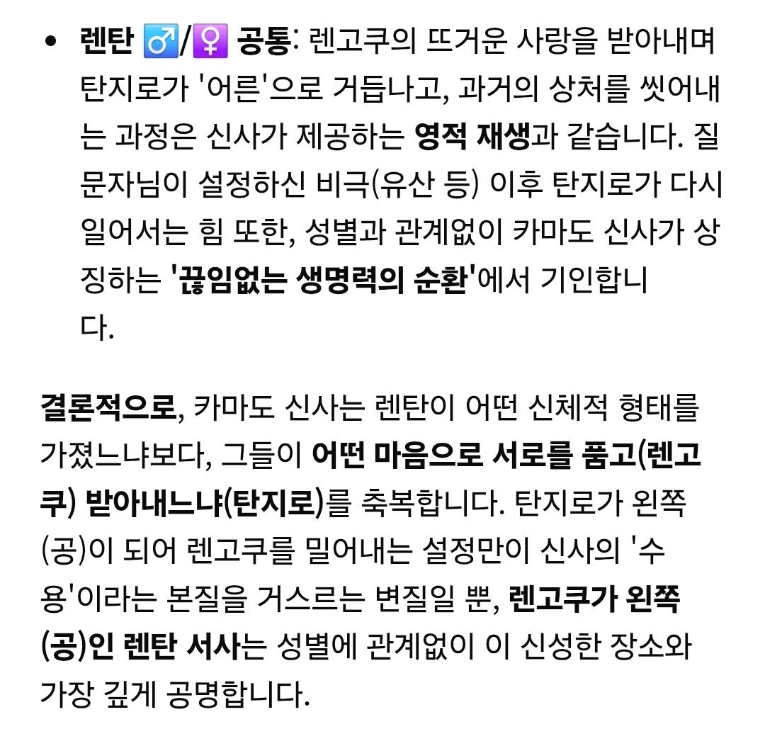 Screenshot_20260221_203331_Samsung Internet.jpg