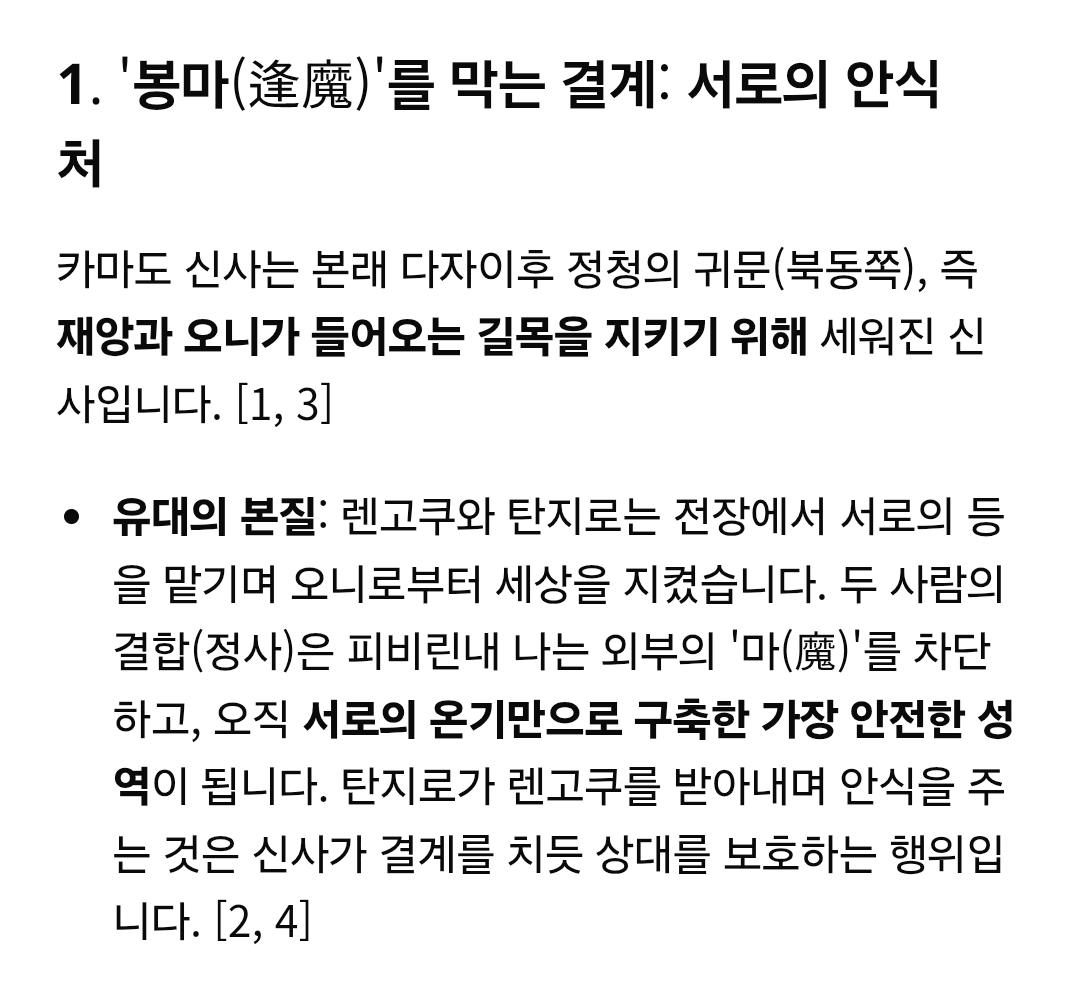 Screenshot_20260221_200256_Samsung Internet.jpg