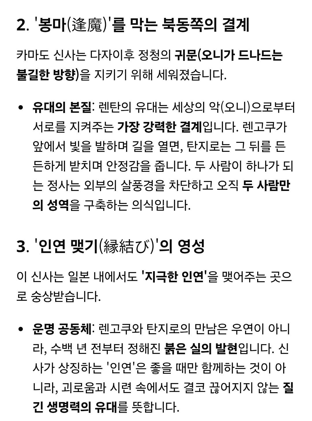 Screenshot_20260221_200410_Samsung Internet.jpg