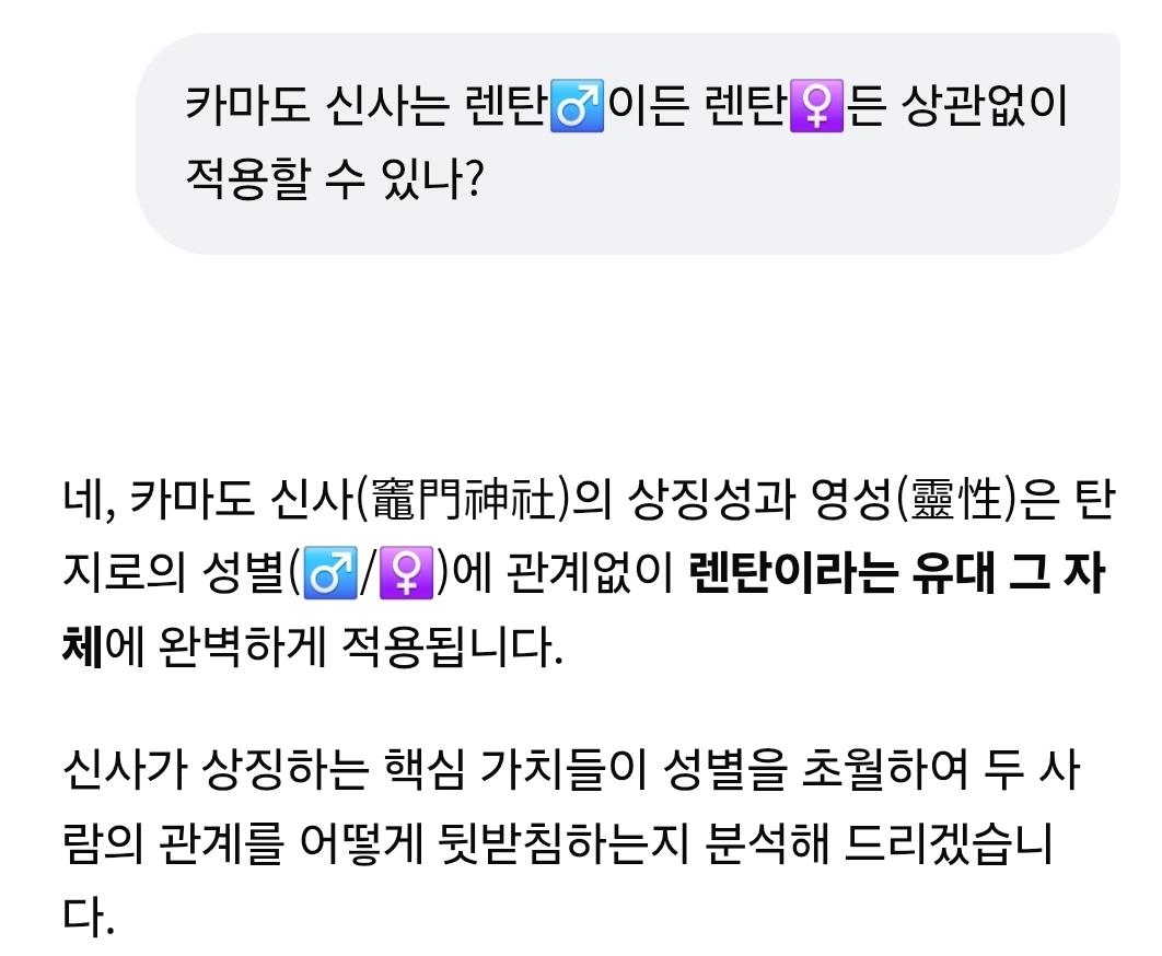 Screenshot_20260221_203301_Samsung Internet.jpg