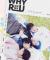 태국 인기 BL드라마 한국판 'WHY R U?' 공개