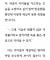 이 작가 여전하네