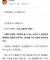 나니에온냐신작 ㅁㅊ 설정개꼴렷
