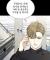 데인옵이랑 조쉬동생 만났었군아