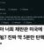 인외친년 역클리셰 아카데미 연하공 임출육